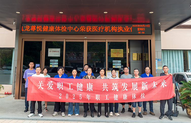 微1信截貝.jpg